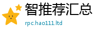 2025新奥天天开好彩新奥彩免费版除77777788888王中王正版